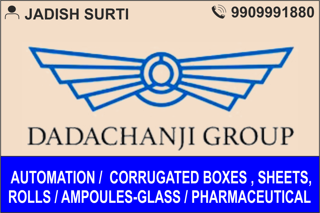 dadachanji group